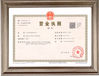 CHINA Guang Zhou Jian Xiang Machinery Co. LTD certificaciones