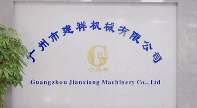CHINA Guang Zhou Jian Xiang Machinery Co. LTD Perfil de la empresa