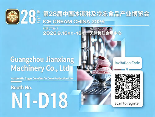 Últimas noticias de la empresa sobre Conozca a la Maquinaria Jianxiang en el ICE CREAM CHINA 2026
