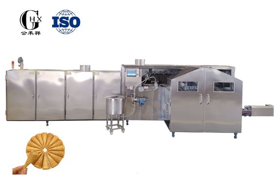 Un buen precio. Aumente su producción con la máquina de fabricación de mini conos de azúcar de alta productividad en línea