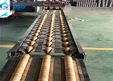 Un buen precio. Acero inoxidable de enfriamiento de los transportadores del alto rendimiento para la máquina de la fabricación del cono en línea
